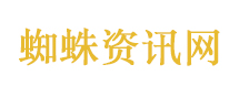 得知妻子患红斑狼疮男子起诉离婚
